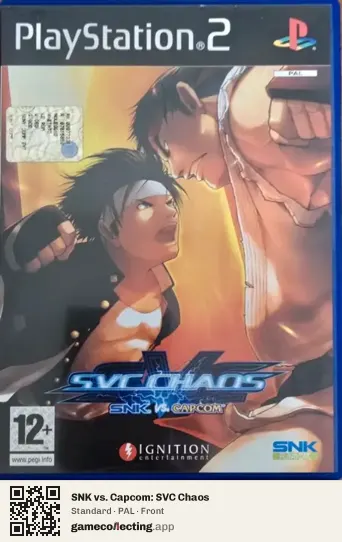 SNK vs. Capcom: SVC Chaos PlayStation 2, PAL box front