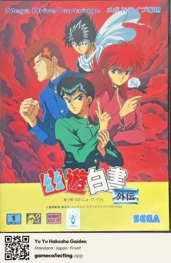 Yu Yu Hakusho Gaiden Sega Mega Drive / Genesis, Japan box front