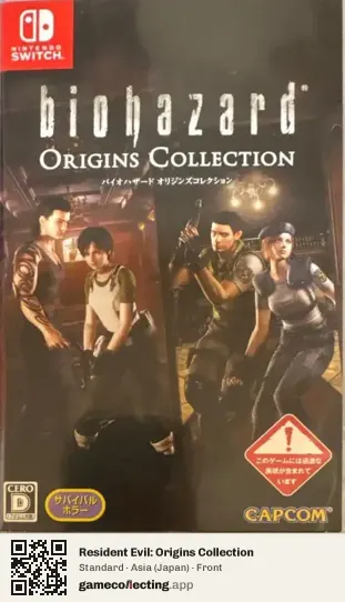 Resident Evil: Origins Collection Nintendo Switch, Asia box front