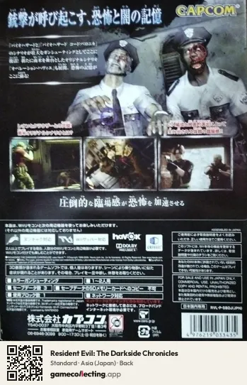 Resident Evil: The Darkside Chronicles Nintendo Wii, Asia box back