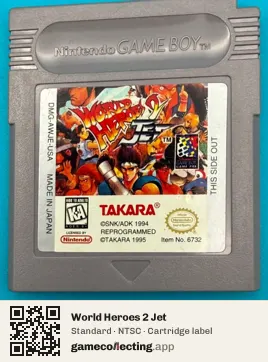 World Heroes 2 Jet Game Boy, NTSC cartridge label
