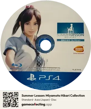 Summer Lesson: Miyamoto Hikari Collection PlayStation 4, Asia disc