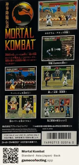 Mortal Kombat Super Nintendo Entertainment System, Asia box back