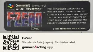 F-Zero Super Nintendo Entertainment System, Asia cartridge label