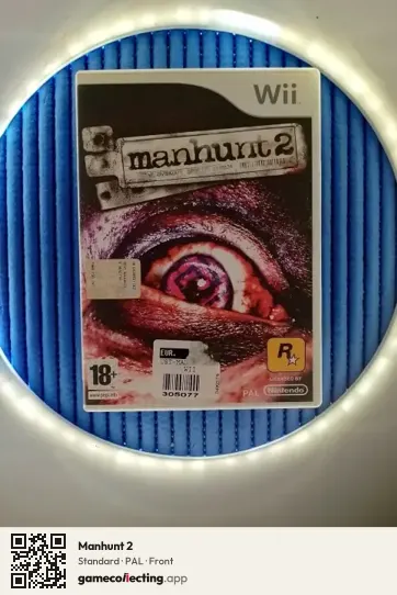 Manhunt 2 Nintendo Wii, PAL box front