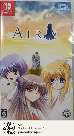 Air Nintendo Switch, Japan box front