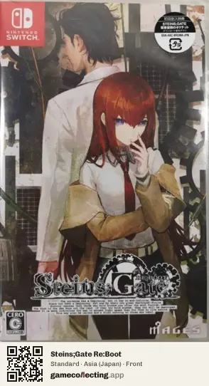Steins;Gate Re:Boot Nintendo Switch, Japan box front