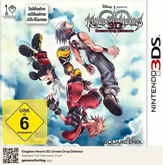 Kingdom Hearts 3D: Dream Drop Distance Nintendo 3DS, Germany box front