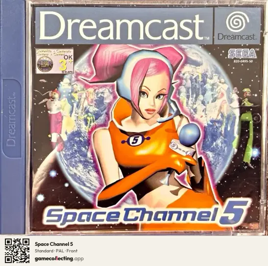 Space Channel 5 Sega Dreamcast, PAL box front