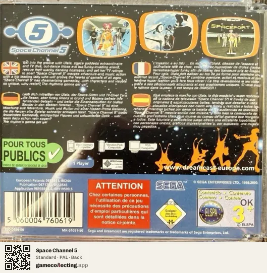 Space Channel 5 Sega Dreamcast, PAL box back