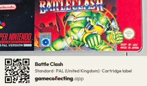 Battle Clash Super Nintendo Entertainment System, PAL cartridge label