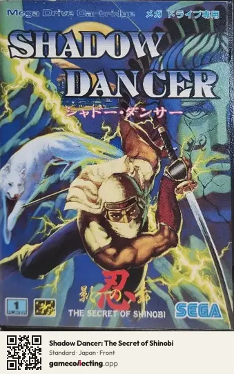 Shadow Dancer: The Secret of Shinobi Sega Mega Drive / Genesis, Japan box front