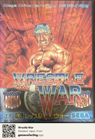 Wrestle War Sega Mega Drive / Genesis, Japan box front