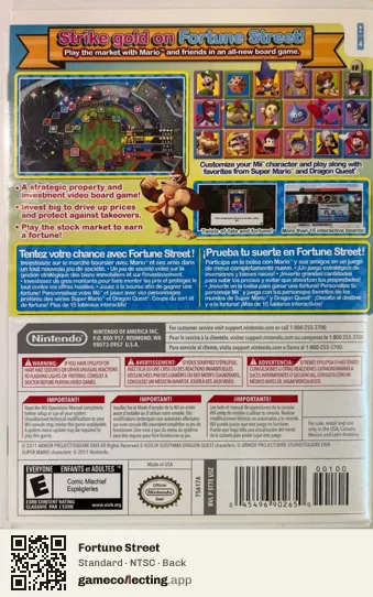 Fortune Street Nintendo Wii, NTSC box back