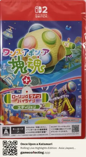 Once Upon a Katamari Nintendo Switch 2, Japan box front