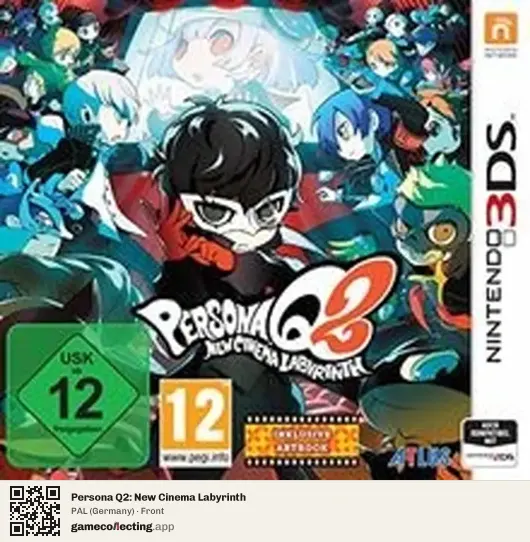 Persona Q2: New Cinema Labyrinth Nintendo 3DS, Germany box front