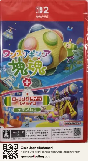 Once Upon a Katamari Nintendo Switch 2, Japan box front