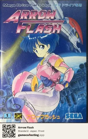 Arrow Flash Sega Mega Drive / Genesis, Japan box front
