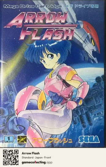 Arrow Flash Sega Mega Drive / Genesis, Japan box front