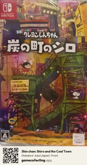Shin chan: Shiro and the Coal Town Nintendo Switch, Japan box front