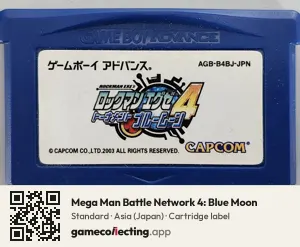 Mega Man Battle Network 4: Blue Moon Game Boy Advance, Asia cartridge label