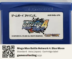 Mega Man Battle Network 4: Blue Moon Game Boy Advance, Asia cartridge label