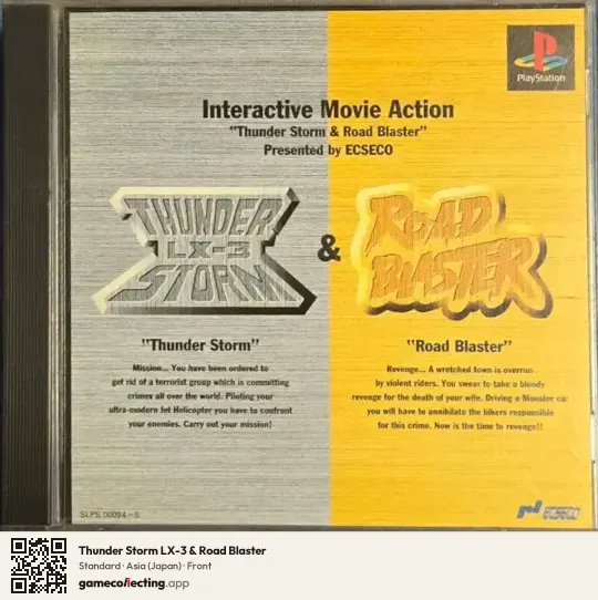 Thunder Storm LX-3 & Road Blaster PlayStation, Asia box front