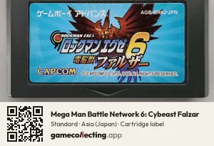 Mega Man Battle Network 6: Cybeast Falzar Game Boy Advance, Asia cartridge label