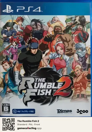 The Rumble Fish 2 PlayStation 4, PAL box front