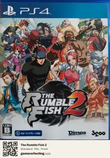 The Rumble Fish 2 PlayStation 4, PAL box front