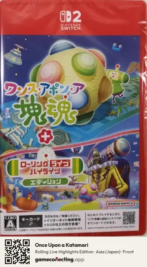Once Upon a Katamari Nintendo Switch 2, Japan box front