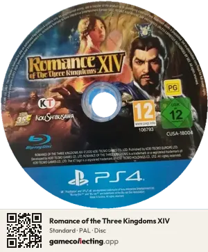 Romance of the Three Kingdoms XIV PlayStation 4, PAL disc