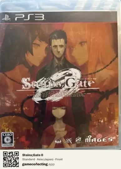 Steins;Gate 0 PlayStation 3, Asia box front