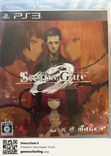 Steins;Gate 0 PlayStation 3, Asia box front