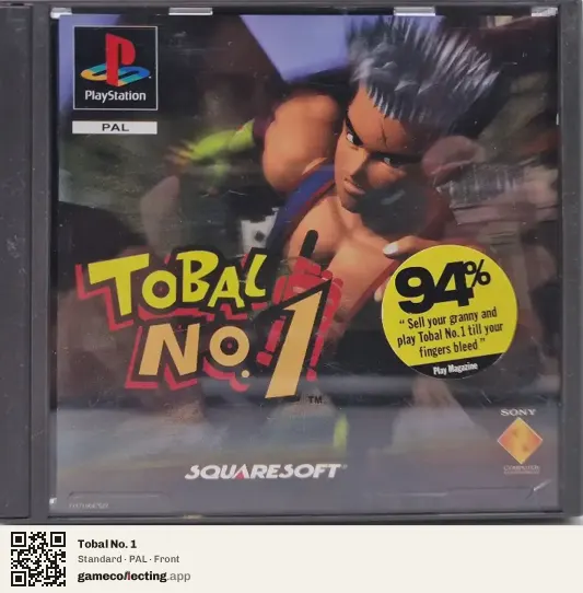 Tobal No. 1 PlayStation, PAL box front