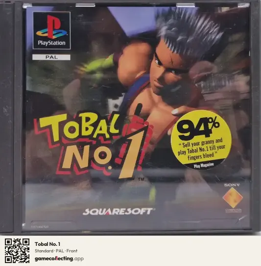 Tobal No. 1 PlayStation, PAL box front