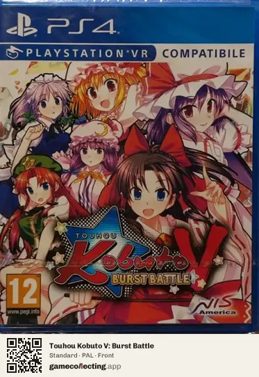 Touhou Kobuto V: Burst Battle PlayStation 4, PAL box front
