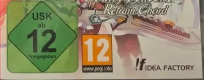 Fairy Fencer F: Refrain Chord, the USK square on its front