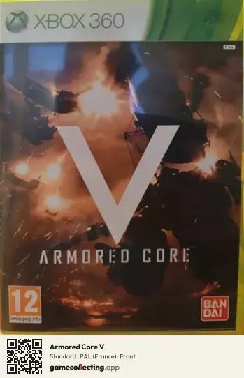 Armored Core V Xbox 360, France box front