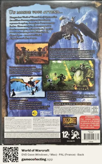 World of Warcraft Computer, France box back