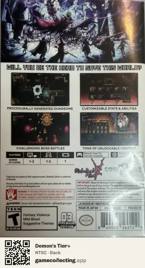 Demon's Tier+ Nintendo Switch, NTSC box back