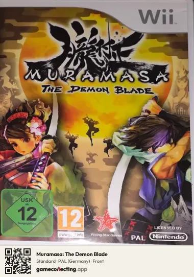 Muramasa: The Demon Blade Nintendo Wii, Germany box front