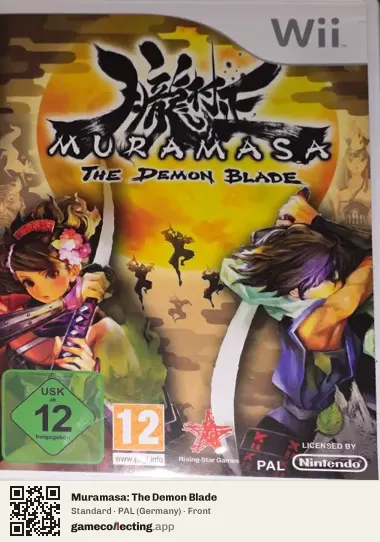Muramasa: The Demon Blade Nintendo Wii, Germany box front