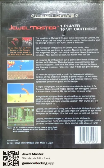 Jewel Master Sega Mega Drive / Genesis, PAL box back