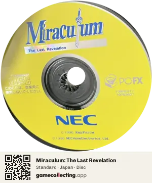 Miraculum: The Last Revelation PC-FX, Japan disc