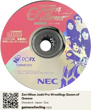 Zen Nihon Joshi Pro Wrestling: Queen of Queens PC-FX, Japan disc