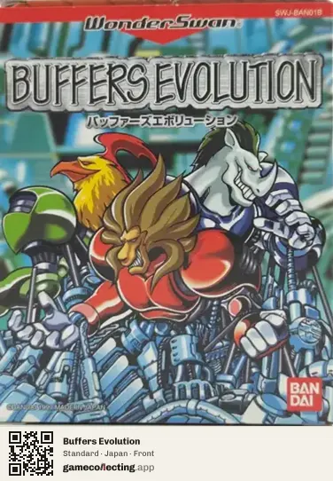 Buffers Evolution WonderSwan, Japan box front