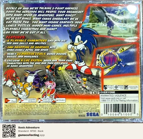 Sonic Adventure Sega Dreamcast, NTSC box back