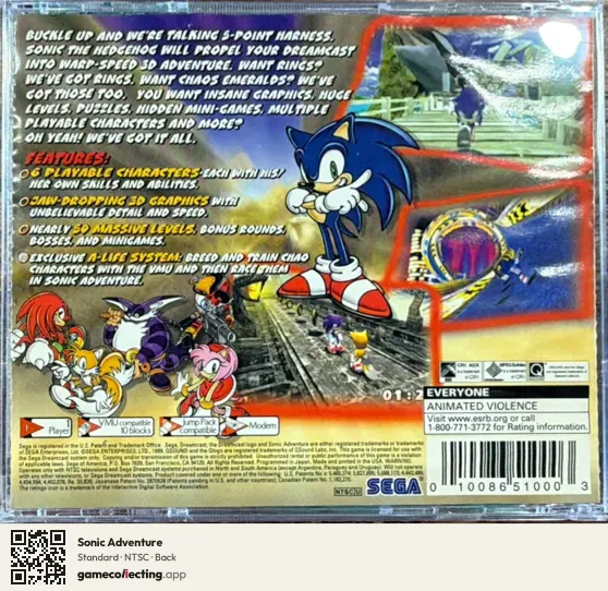 Sonic Adventure Sega Dreamcast, NTSC box back
