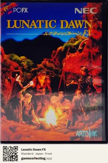 Lunatic Dawn FX PC-FX, Japan box front